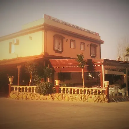 Al-andalus Maison d'hôtes